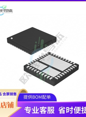 原装电源管理芯片 SIC780CD-T1-GE3 提供电子元器件BOM配单