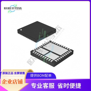 电源管理芯片 提供电子元 SIC779ACD GE3 器件BOM配单 原装