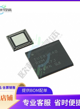 TUSB7340RKMR【IC HUB CONTROLLER USB 100WQFN】
