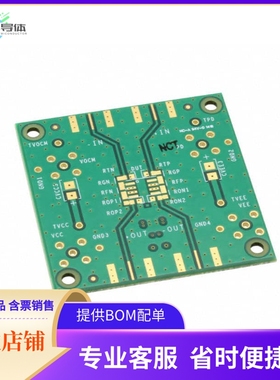 EVAL-FDA-1RZ-8【EVAL BOARD UNIVERSAL AD8137YR】开发板 套件