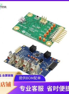 PCM1861EVM【EVAL BOARD AUDIO ADC PCM1861】开发板 套件 编程器