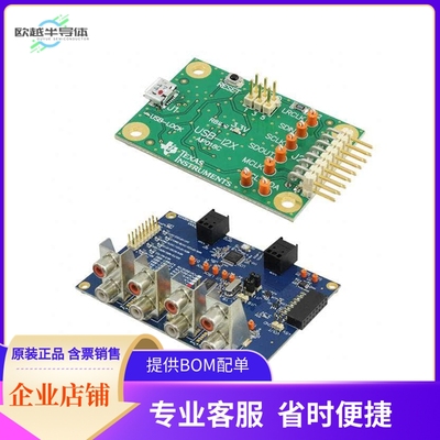 PCM1861EVM【EVAL BOARD AUDIO ADC PCM1861】开发板 套件 编程器