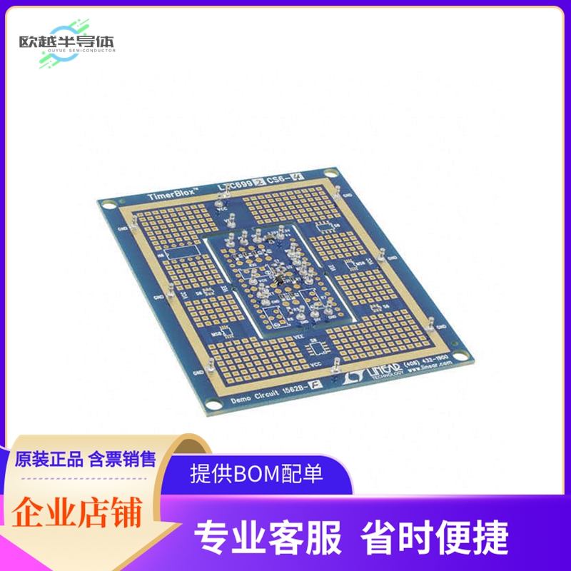 DC1562B-F【EVAL BOARD LTC6992-4】开发板 套件 编程器