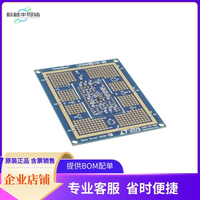 DC1562B-F【EVAL BOARD LTC6992-4】开发板 套件 编程器