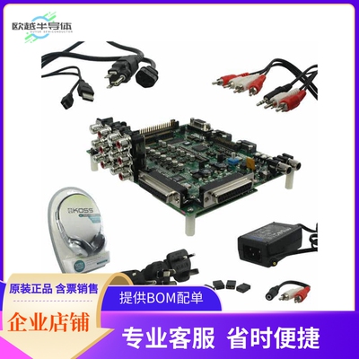 ADZS-21479-EZLITE【EZ-KIT LITE ADSP-2147X EVAL BRD】开发板