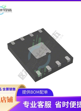 存储芯片MR25H128ACDF原装正品提供电子元器件配单服务