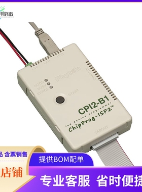 CPI2-B1-STM8【ISP BASIC+STMICRO ST7/STM8】开发板 套件 编程器