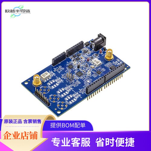 AD9102-ARDZ-EBZ【14 BIT SINGLE CHANNEL DAC】开发板 套件 编