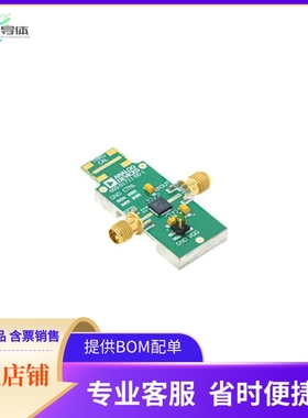 ADPA9002-EVALZ【ADPA9002 EVAL BOARD】开发板 套件 编程器