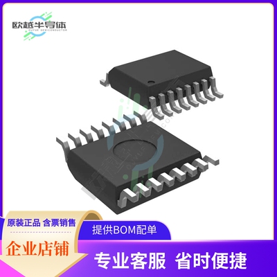 MIC2012-2PZQS【IC USB PWR CTRLR DUAL 16-QSOP】