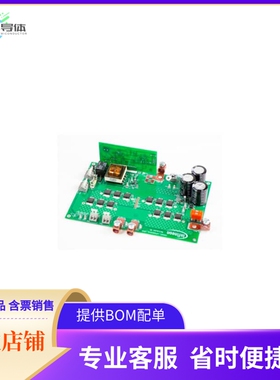 DEMO850W12VDC230VACTOBO1【DEV KIT】开发板 套件 编程器