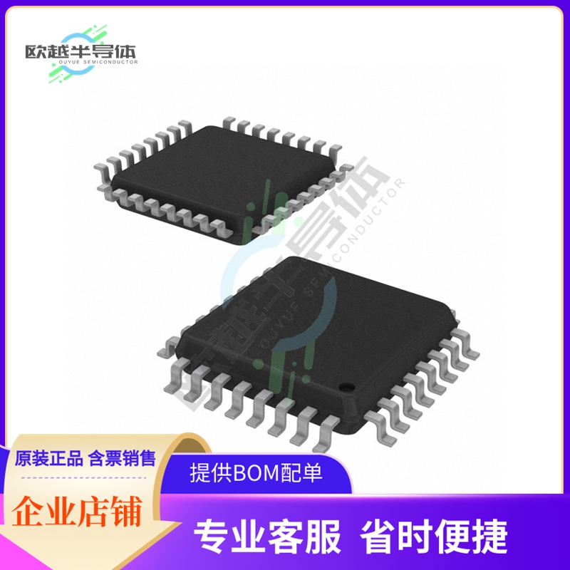 STM32G031K8T3【IC MCU 32BIT 64KB FLASH 32LQFP】