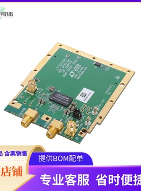 DC2303A-D【DEMO BOARD FOR LTC2000A-16】开发板 套件 编程器