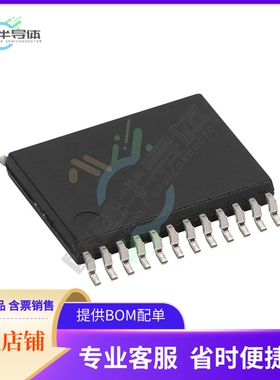 原装电源管理芯片 MM3575A02WBH 提供电子元器件BOM配单