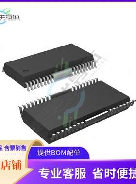 原装电源管理芯片 AN44069A-VF 提供电子元器件BOM配单