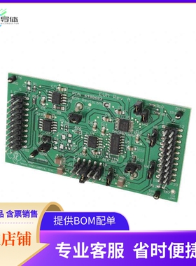DAC8871EVM【EVAL MODULE FOR DAC8871】开发板 套件 编程器