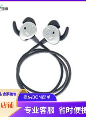 DK-QCC5124-AVSHS-A-0【SMART HEADSET DESIGN AMAZON AVS】开发
