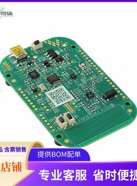 FRDM-KL03Z【FREEDOM KL03 EVAL BRD】开发板 套件 编程器