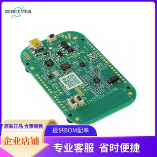 FRDM-KL03Z【FREEDOM KL03 EVAL BRD】开发板 套件 编程器