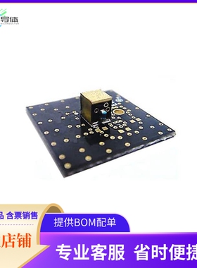 H2B1CB1A1B0100【EVB CW337 PILLAR CHIP ANTENNA WI】开发板 套