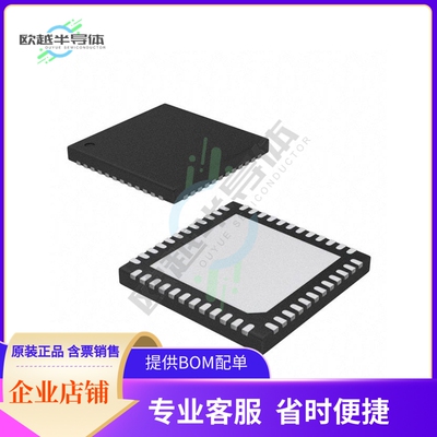 8A34004E-000NBG#【IC SYNCH MGMT UNIT 48VFQFN】