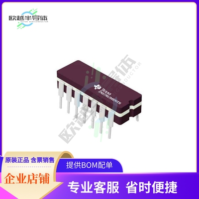 SN74AHC126N【IC BUF NON-INVERT 5.5V 14DIP】