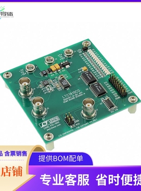 DC200A-A【EVAL BOARD ADC 14BIT 800KSPS】开发板 套件 编程器