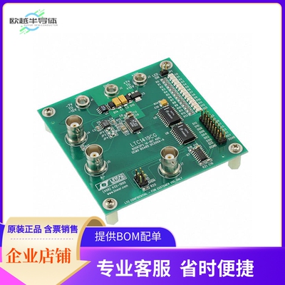 DC200A-A【EVAL BOARD ADC 14BIT 800KSPS】开发板 套件 编程器