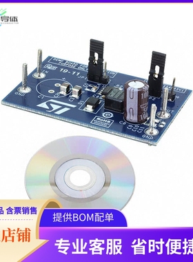STEVAL-ISA095V1【BOARD EVAL ST1S14 SD REG】开发板 套件 编程