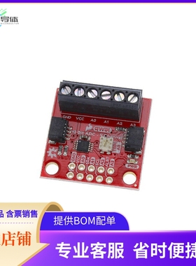 DEV-15334【QWIIC 12BIT ADC 4CHANNEL ADS1015】开发板 套件 编