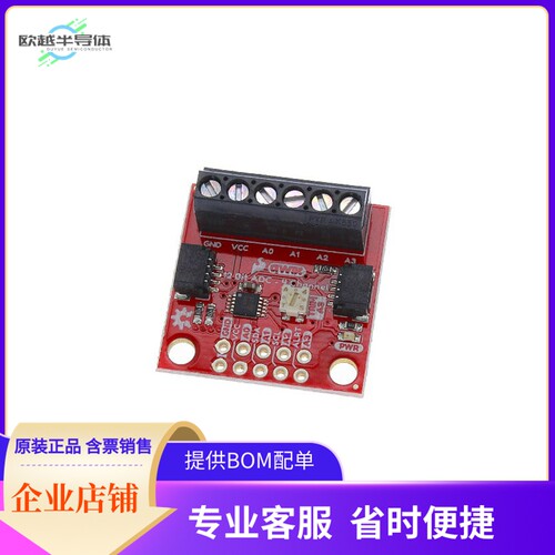 DEV-15334【QWIIC 12BIT ADC 4CHANNEL ADS1015】开发板 套件 编