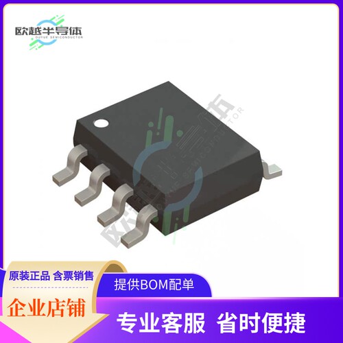电源管理芯片EM6819F2-B006-SO08B++原装正品+提供电子元器件配
