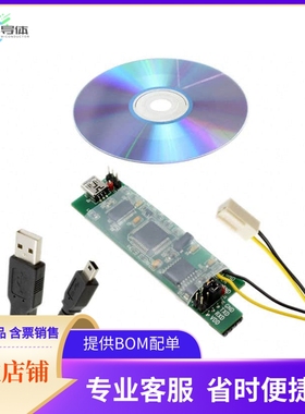 USB-EA-CONVZ【SUPPORT BOARD ADUC8XX】开发板 套件 编程器