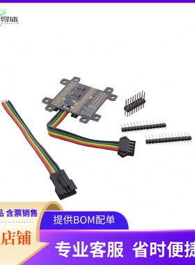 4828【SMARTMATRIX SMARTLED SHIELD FOR】开发板 套件 编程器