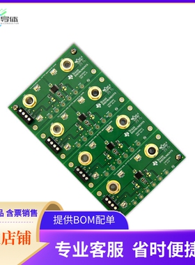 INA250EVM【EVAL BOARD FOR INA250】开发板 套件 编程器
