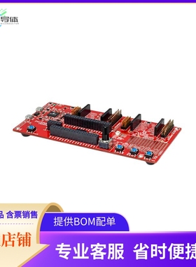 DM320107【PIC32MM USB CURIOSITY EVAL BRD】开发板 套件 编程器