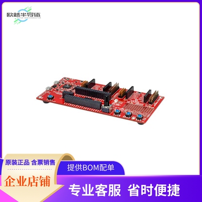 DM320107【PIC32MM USB CURIOSITY EVAL BRD】开发板 套件 编程器