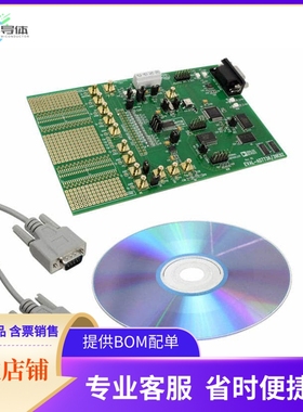 EVAL-AD7738EBZ【BOARD EVAL FOR AD7738】开发板 套件 编程器