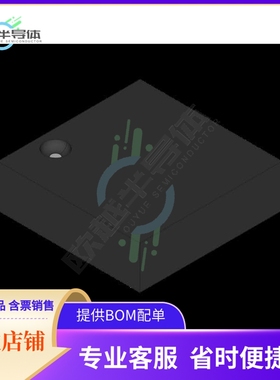 MC74F257AMR1【MULTIPLEXER】