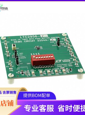 DC2254A-A【DEMO BOARD LTC2956-1】开发板 套件 编程器