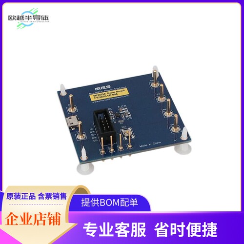 EV2665A-QB-00A【21V, 1A, LINEAR CHARGER FOR SING】开发板 套