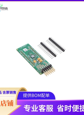 EVAL-AD5770R-PMDZ【AD5770R PMOD BOARD】开发板 套件 编程器
