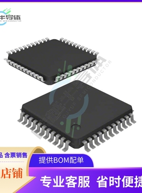 Z0221524ASGR50A5【IC MODEM CONTROLLER 44-LQFP】