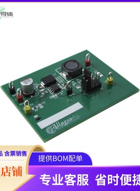 APEK6211GLJ-01-T-DK【BOARD EVAL LED DRIVER A6211】开发板 套