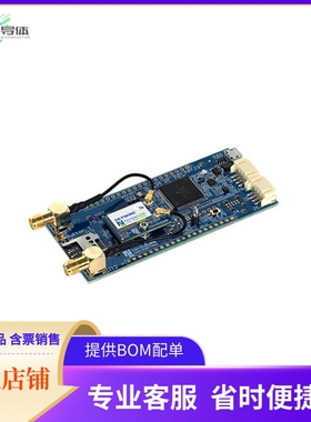 NL-SWNDK【SKYWIRE DEVELOPMENT KIT, SKYWIRE】开发板 套件 编