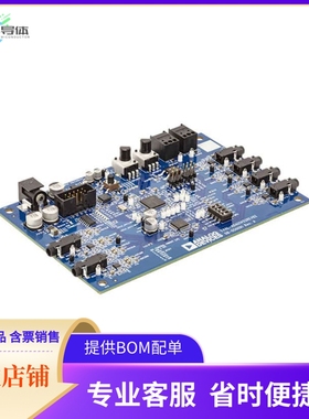 EVAL-ADAU1452REVBZ【EVAL BD B ADAU1452 SIGMADSP】开发板 套