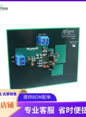 APEK4403GEU-01-T-DK【BOARD EVAL FOR A4403】开发板 套件 编程