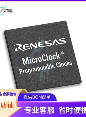 5X1503L-000NLGI8【MICROCLCK PROGRAM CLCK GENERATOR】