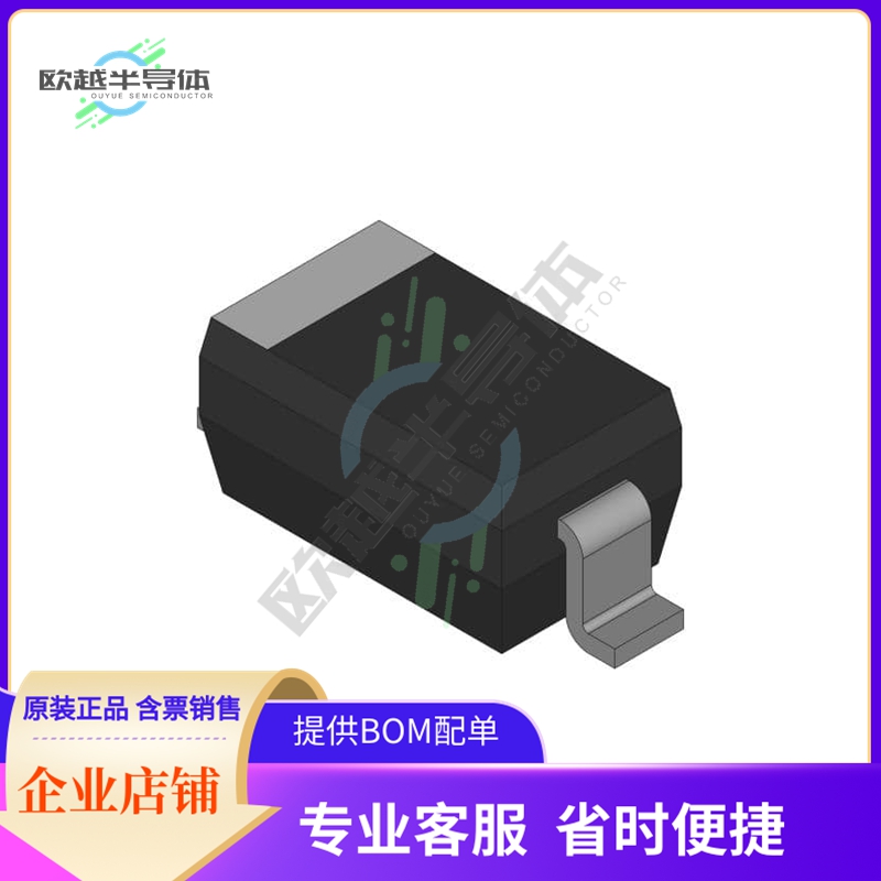 存储芯片28C64AX-20B/XA原装正品提供电子元器件配单服务