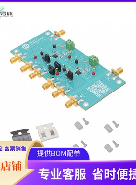 MAX22701EVKIT#【EVAL KIT MAX22701 SIC DRIVER】开发板 套件